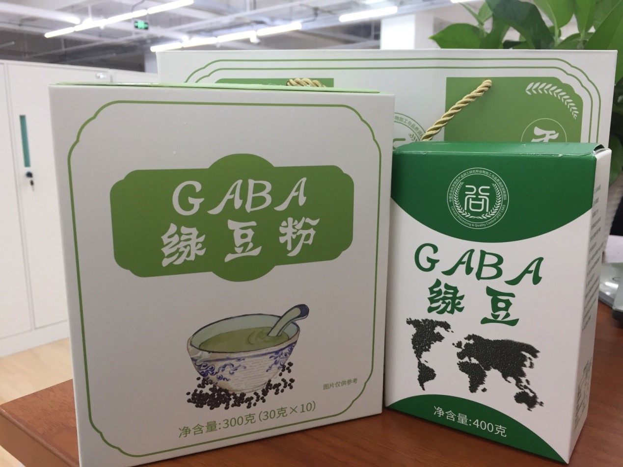 富含γ-氨基丁酸（GABA）的功能性绿豆加工技术及系列产品